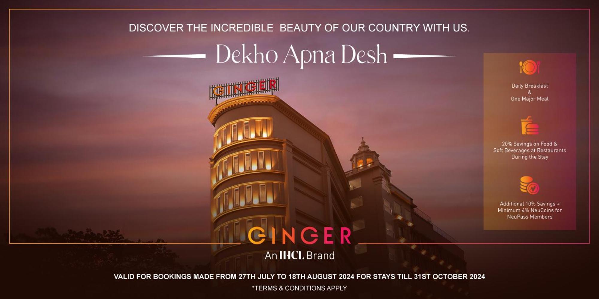 Ginger Gondia, Balaghat Road Extérieur photo